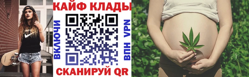 Гашиш Тбилисская
