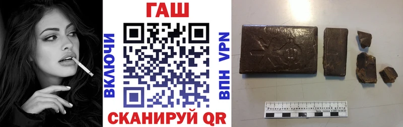 ГАШИШ Изолятор  купить   Тбилисская 