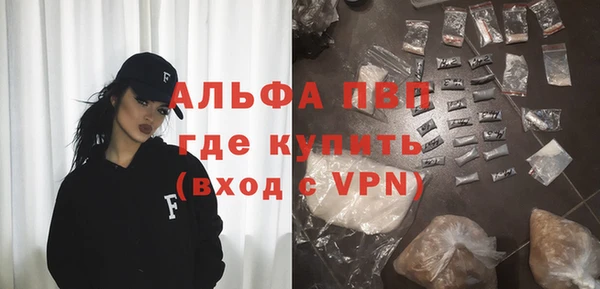 метадон Шадринск