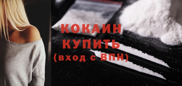 mix Переславль-Залесский