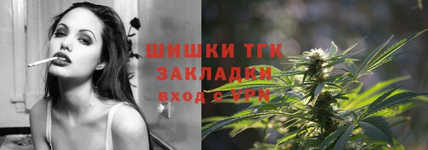 не бодяженный Пестово