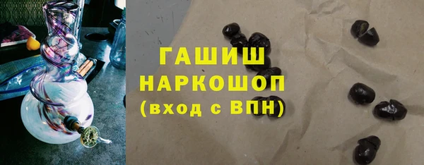 круглые Олёкминск
