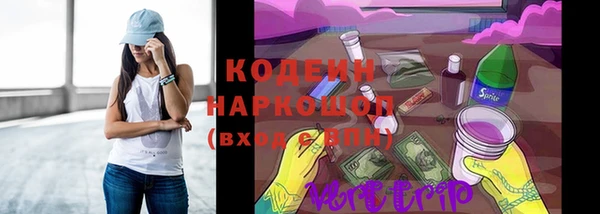 мескалин Шали