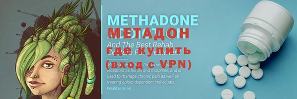 гашишное масло Шарыпово