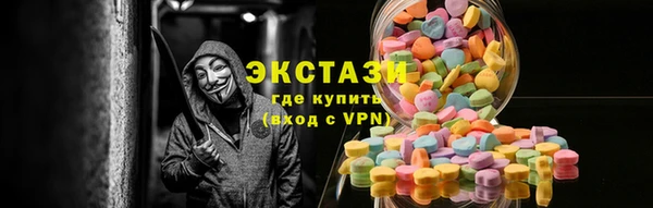метадон Шадринск