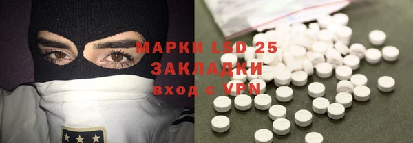 spice Чекалин
