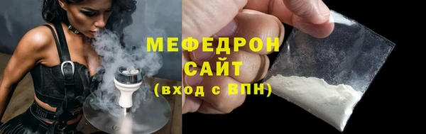 метадон Шадринск