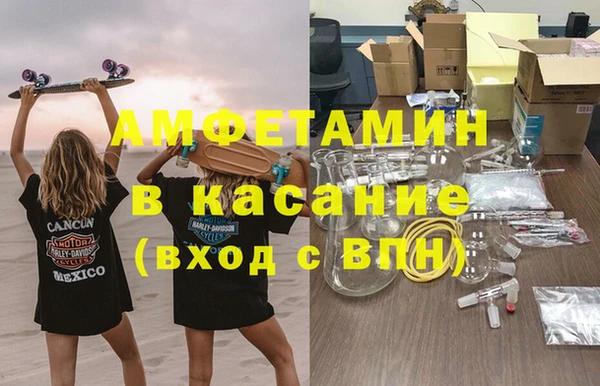 мдпв Баксан