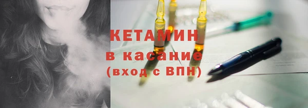 гашишное масло Шарыпово