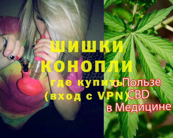 мет Чердынь