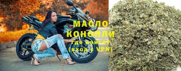 ГАЛЛЮЦИНОГЕННЫЕ ГРИБЫ Балабаново