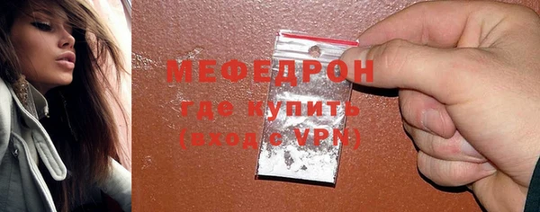 гашишное масло Шарыпово