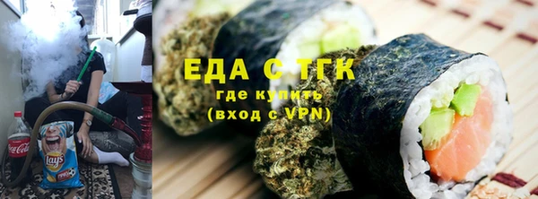 дмт Окуловка