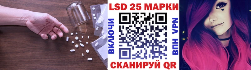 ЛСД экстази ecstasy  Тбилисская 