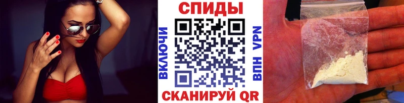 где найти   Тбилисская  blacksprut маркетплейс  сайты даркнета какой сайт  Метамфетамин винт 